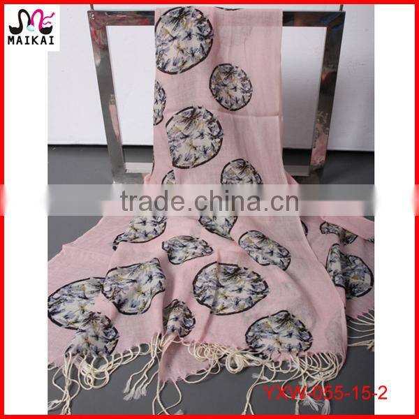 Wholesale new fashion animal printed women's scarves