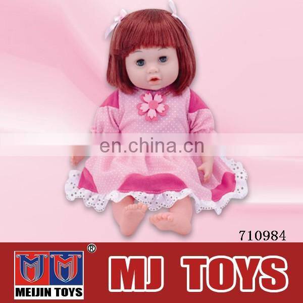 The octopus baby bath combination baby bath toy foe kids bathing baby toys