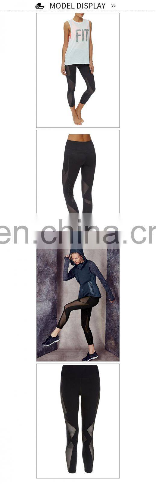 seamless ladies sports yoga leggings jogger pants