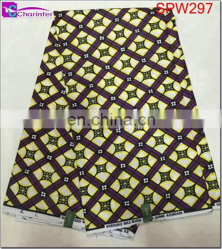 super wax african fabric SPW297