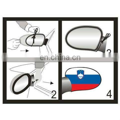 Brazil world cup car mirror cover