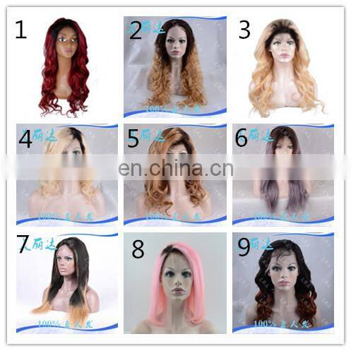 natural color free lace wig samples yaki human hair wig long remy hair full swiss lace wigs