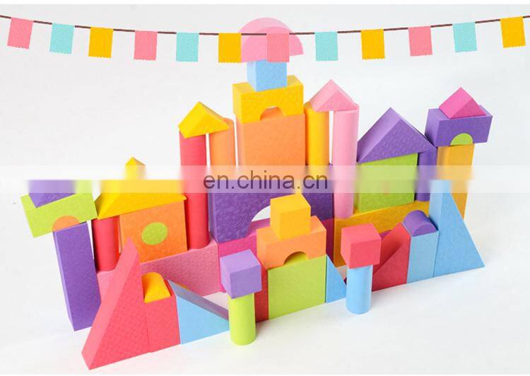 Melors children educational DIY toy large eva foam building blocks manufacturer