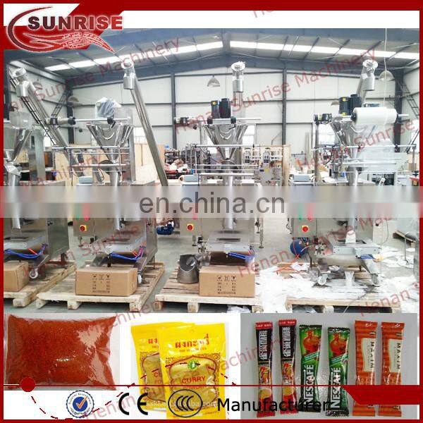 New automatic commercial chili powder grinding machine