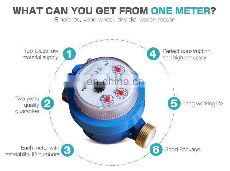 DN15 5  wheel single jet dry dial brass  water meter