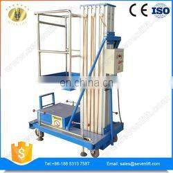 7LSJLI Shandong SevenLift mobile aluminium work platform single mast mini boom lift