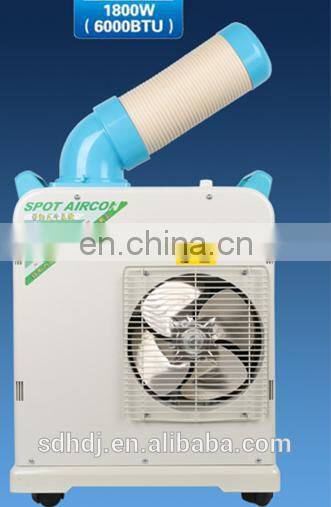 Strong industrial cooling water-cooled air cooling fan