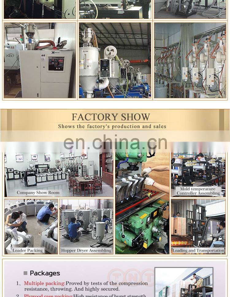 Economical Potent Euro Hopper Dryer For Injection Machine