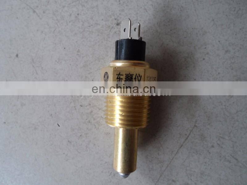3967250 3845N05-010 Temperature Sensor