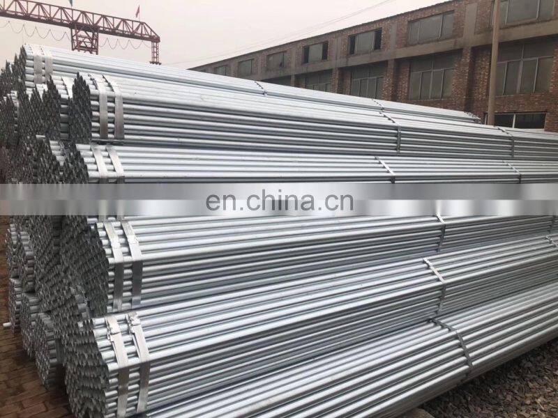 Low carbon steel pipe