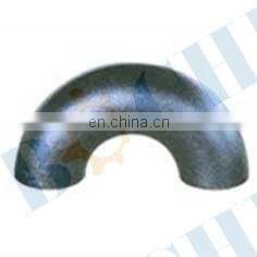 Butt Weld Carbon Steel Elbow Piece