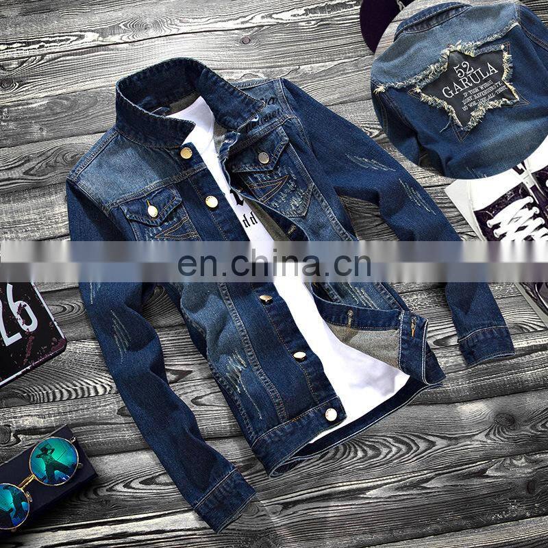 Jacket Fitness Wear for Man