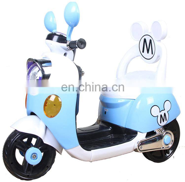 new ride on bikes kids electric 2020/electric bike for kids ride on/cheap electric cars for sale
