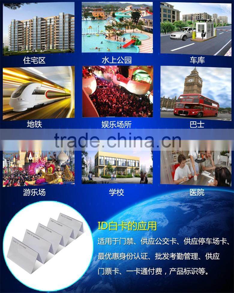 LC-RD33 Wholesales UF 13.56mhz NFC RFID Wristband