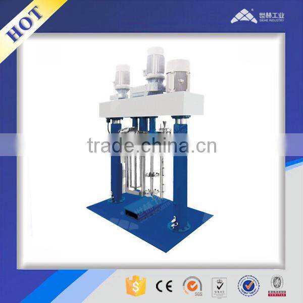 solvent based UK ink manufacturing plant