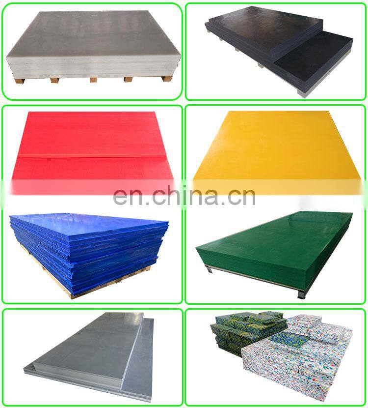 HDPE hard plastic sheet Custom processing UHMWPE sheet