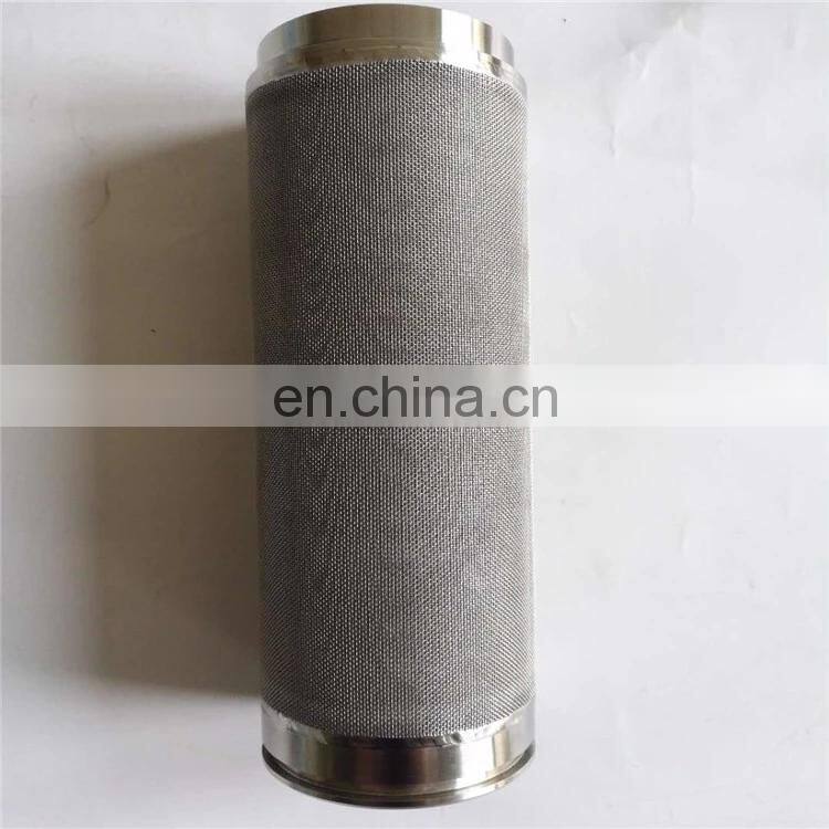 steam turbine oil filter,stainless steel Steam turbine lubricating oil stainless steel filter element,oil filter cartridge