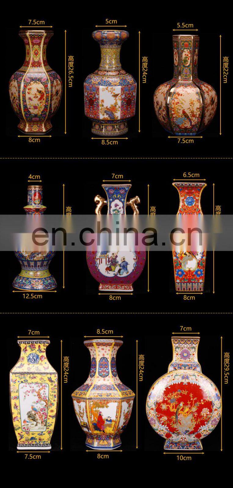 Chinese Antique Reproduction Qing Yongzheng Year Ceramic Porcelain Flower Vase