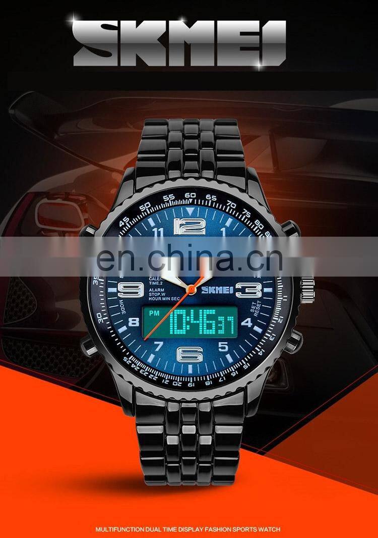 2018 Hot Skmei AD1032 Stainless Steel LED Digital and Quartz Men Wristwatch Top Brand China Supplier Watch