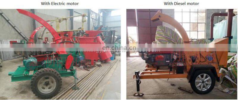 Diesel Driven Forest Equipment Hydraulic Feeding Heavy Duty Wood Chipper With CE