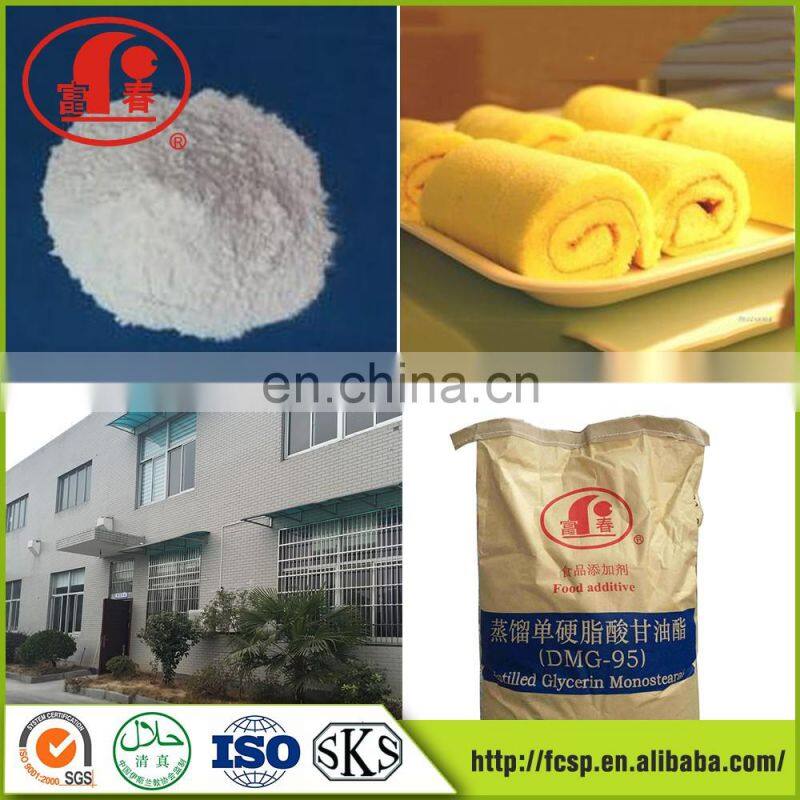 Food Emulsifier Distilled Glycerol Monolaurin C21H42O4 GML 90%