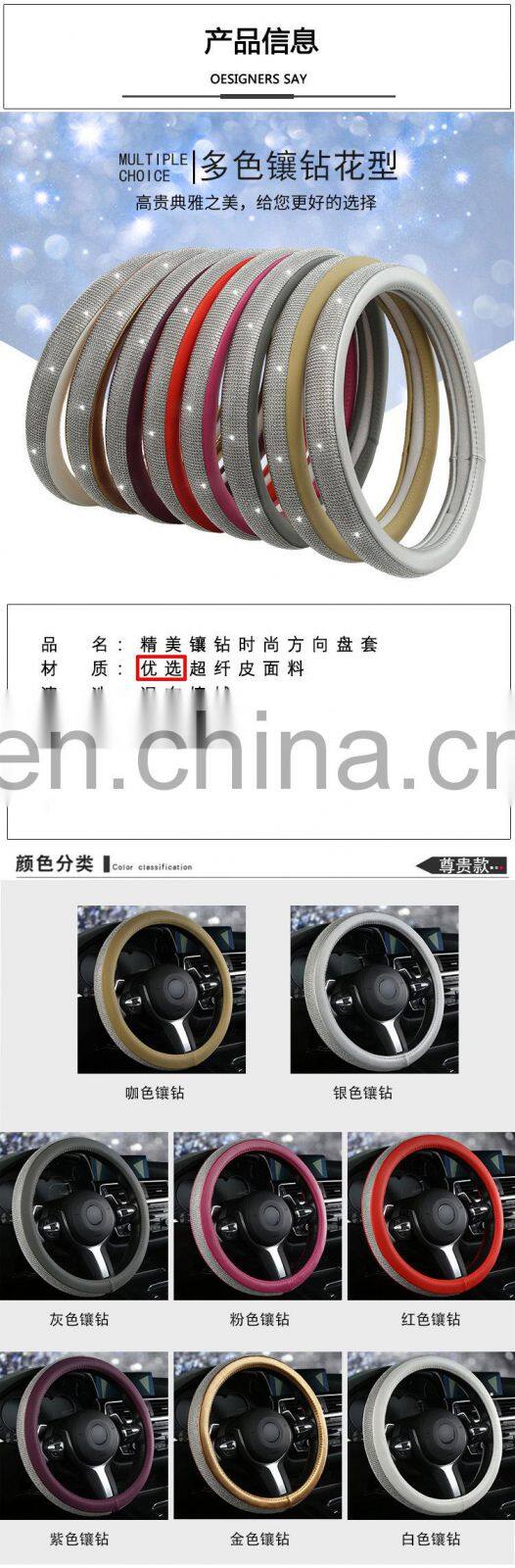 Bling Bling Car Steering Wheel Cover Protector For Women Girls Rhinestones Crystal Car Interior Decoration Auto Accessories