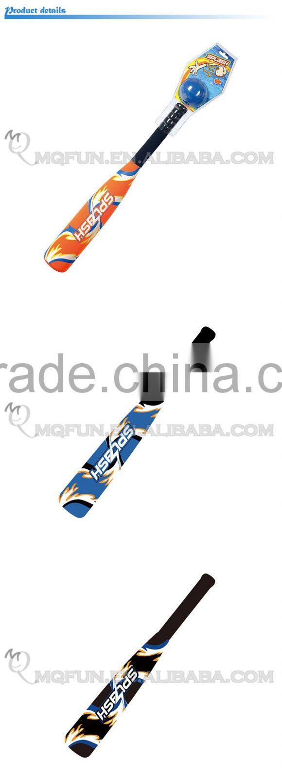 MINI QUTE Outdoor Fun & Sports Summer kids funny plastic beach tennis baseball bat racket racquet ball games NO. WMB10590