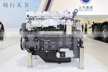 Engine 6 cylinder genuine SDEC SC9D180.15CA2 132KW 1500RPM marine engine for boat