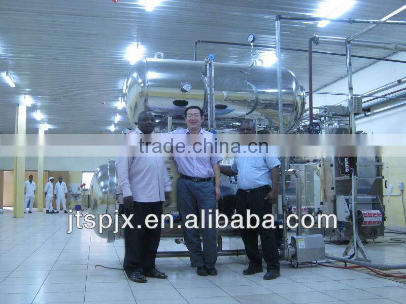 stainless steel double layer full automatic machine