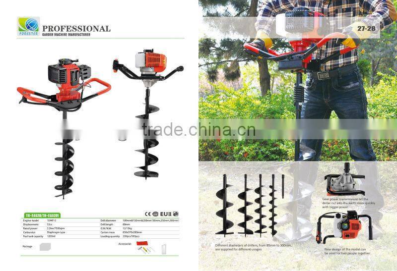 49CC Ground Auger gasoline ground drill