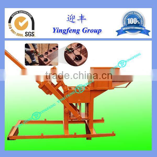 Cheap and automatic tile making machine