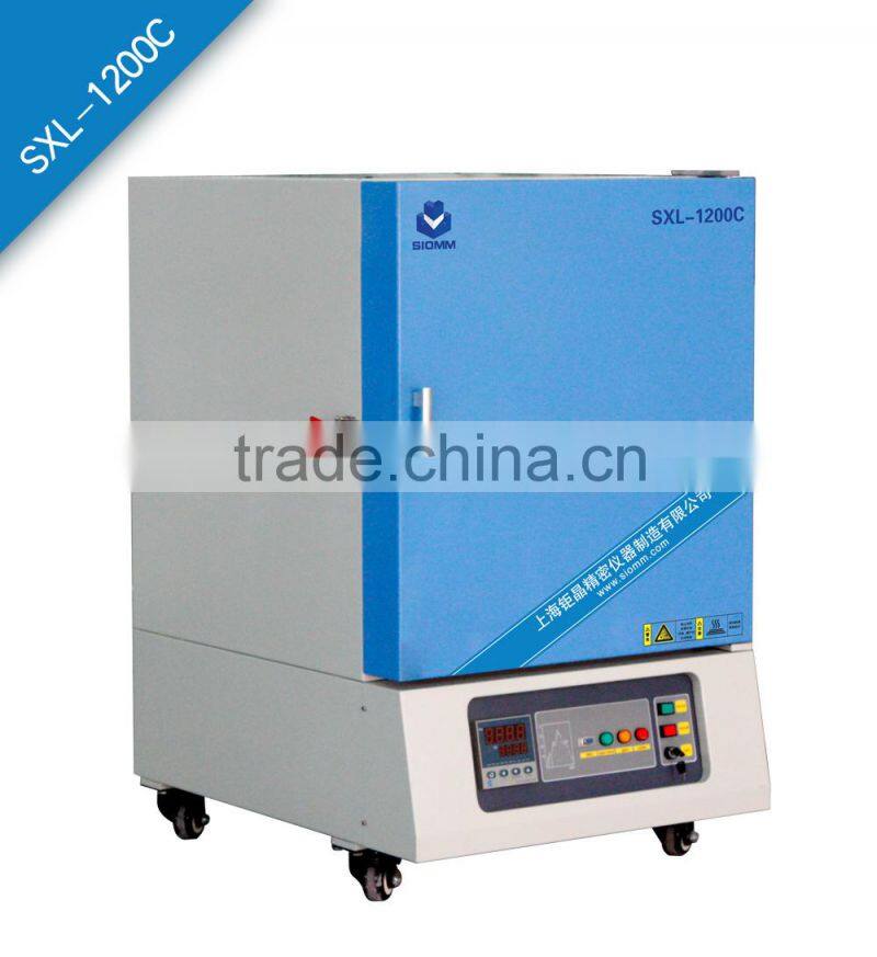 1200C Programmable Sintering Oven