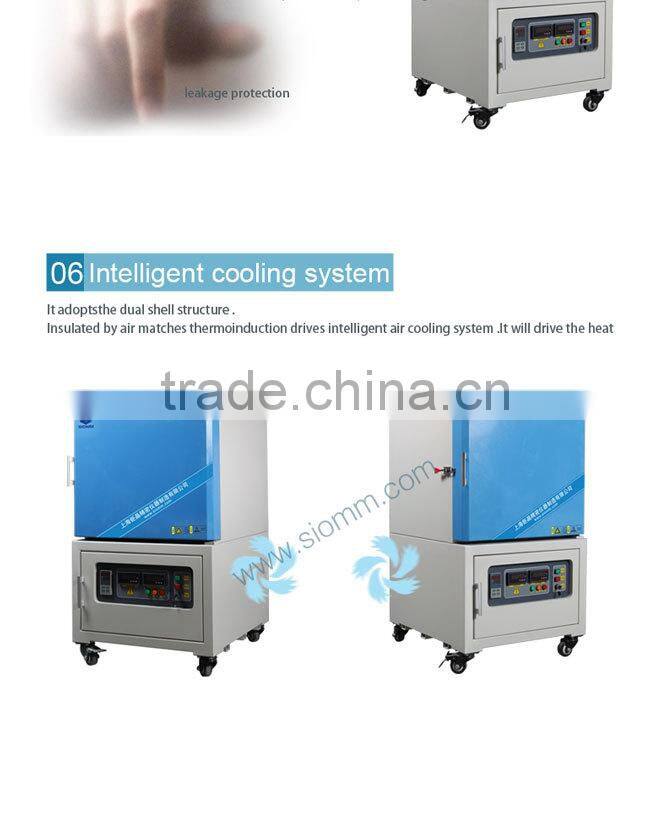 Zirconia Sintering Furnace for Dental Labs