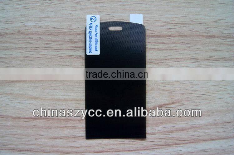 Anti-spy Screen Protector Film Privacy Screen Guard For Nokia Series