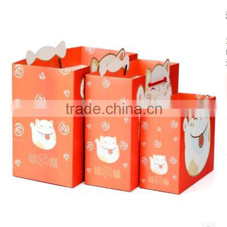 Paper gift bag fancy paper gift bag luxury paper gift bags