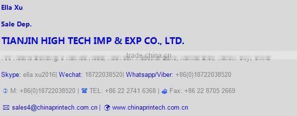 good quality offset ctcp plate, uv ctp plate