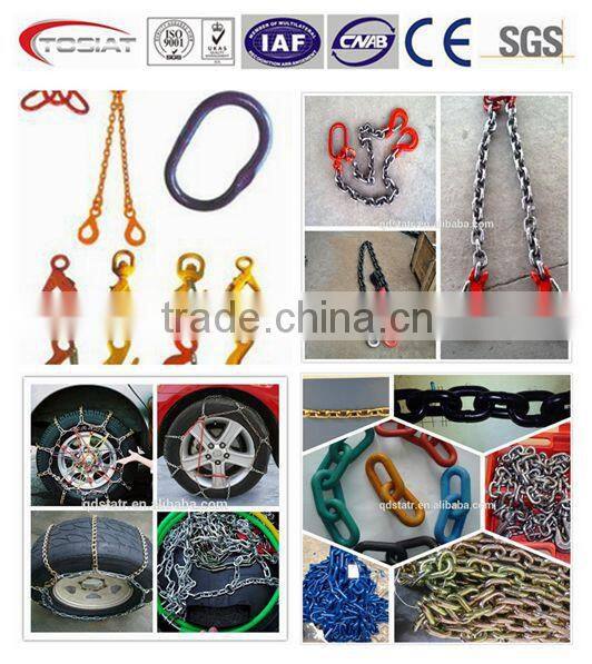 steel wire rope sling