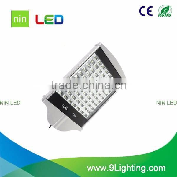 Excellent quality antique high quality 70w led street light