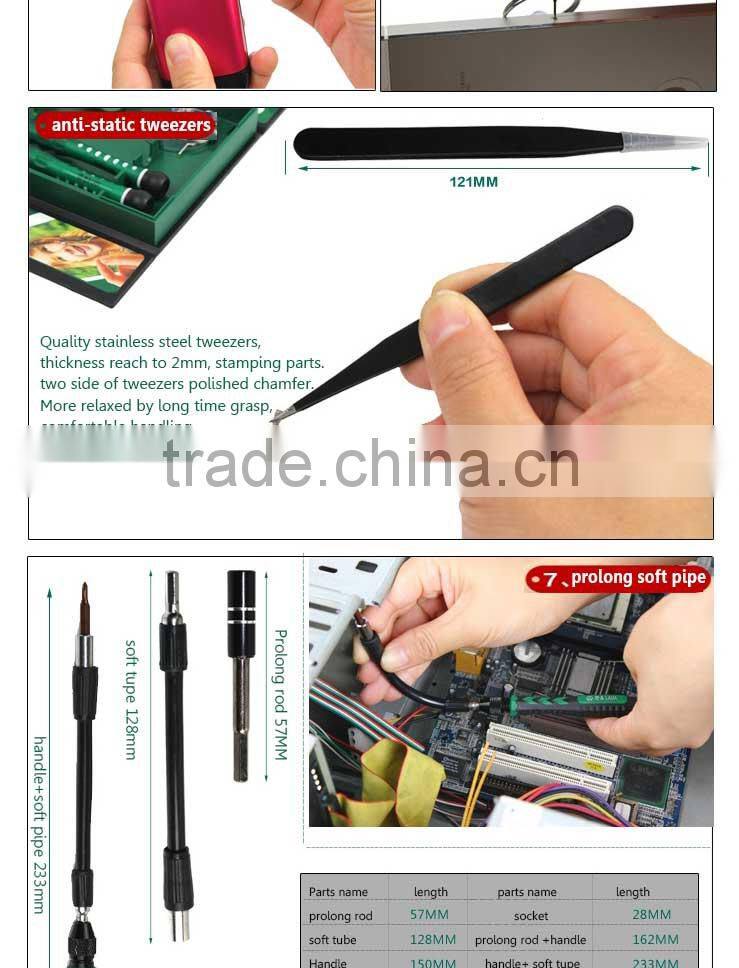 LAOA 38 in 1 high precise screwdriver set for repair cellphone clock laptop