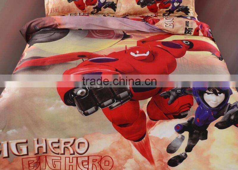 The little boy bedding set