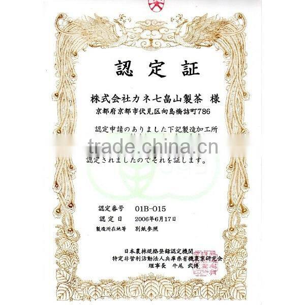 High quality and Hot-selling broken leaf tea Matcha made in kyoto Japan with Multi-functional