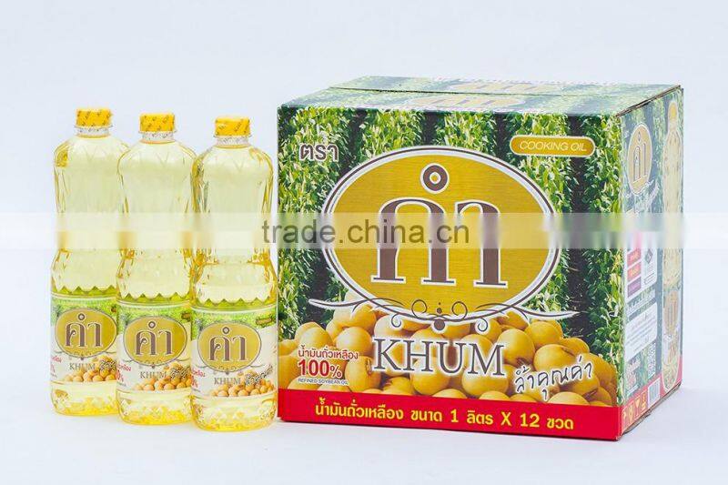 Thai Soybean oil 1,2,3,5, 18 Liter Bottles