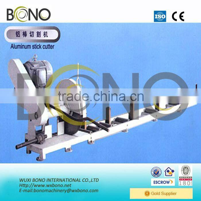 Melting Furnace With Regenerative Body