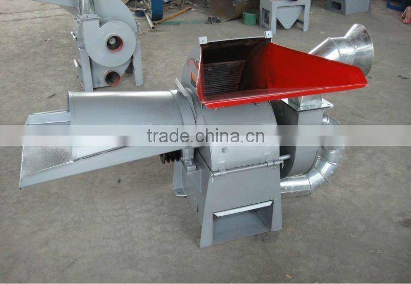 multifunctional grain crushing machine