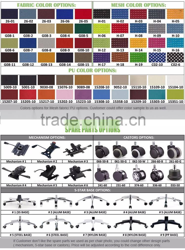 2015 hot sale BIFMA standard office chair