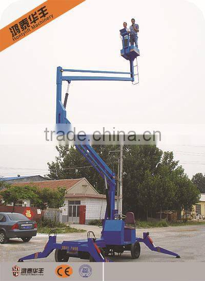 18 m genie spider boom lift with CE