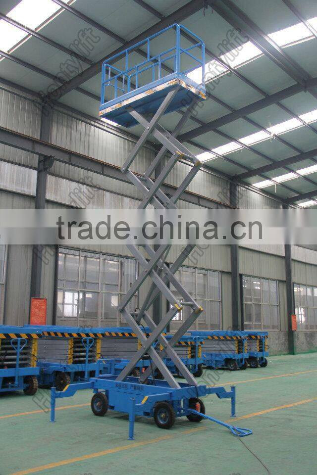 8m towable scissors lift manlift