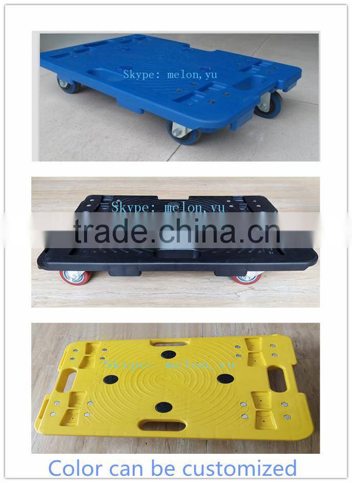 Silent Master Quiet Platform Dolly