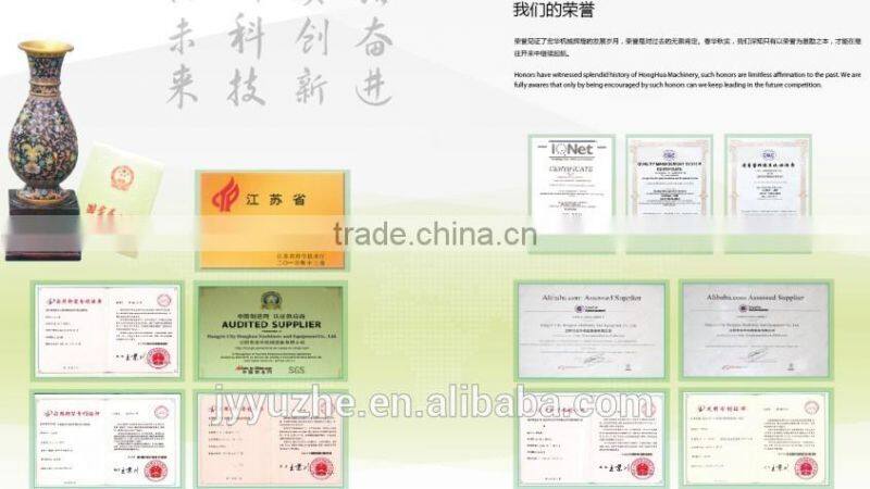 HYZ-120 nano granules pe production linemini plastic granulating machine