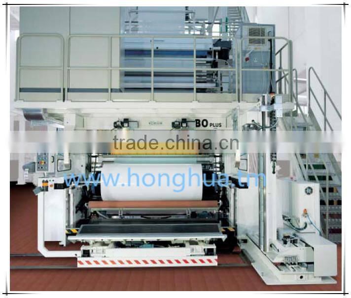 heat lamination and coaters machine